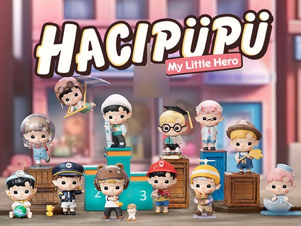 HACIPUPU マイ リトル ヒーロー シリーズ