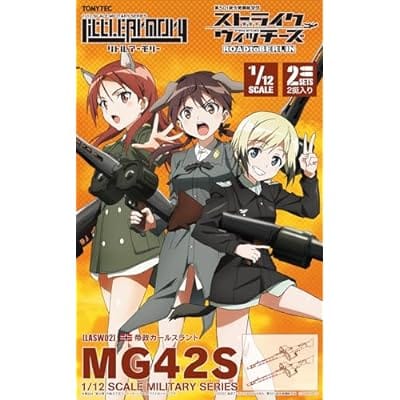 ストライクウィッチーズ ROAD to BERLIN リトルアーモリー [LASW02] MG42S(2挺セット) 1/12