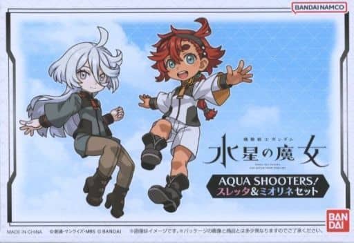 AQUA SHOOTERS! 機動戦士ガンダム 水星の魔女 スレッタ&ミオリネセット ...