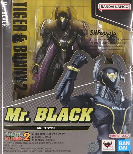 S.H.Figuarts TIGER&BUNNY2 Mr. ブラック