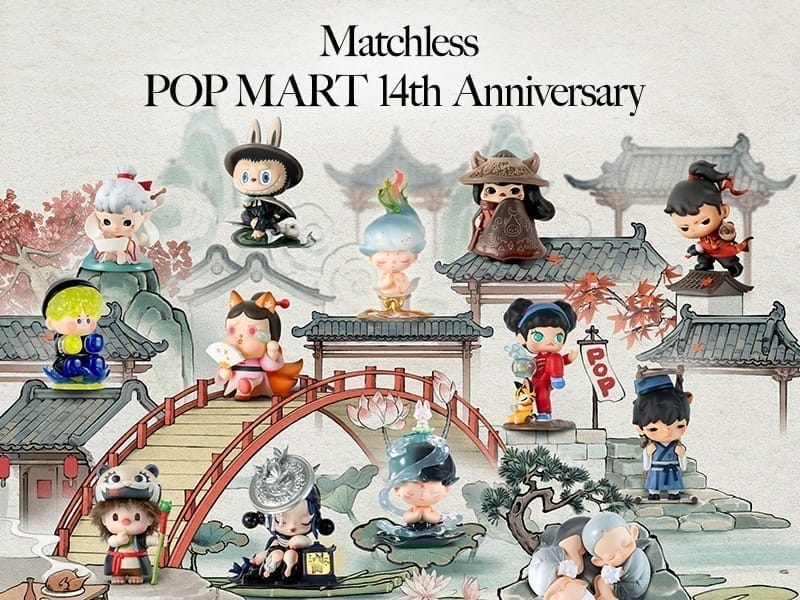 POPMART Matchless POP MART 14th Anniversary シリーズ