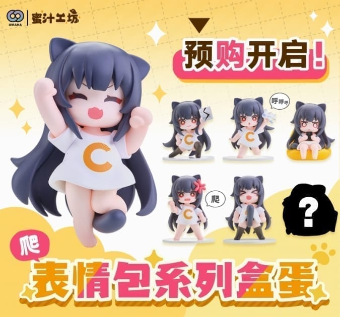 OMAHA×蜜汁工坊 Cちゃん 猫娘スタンプシリーズ