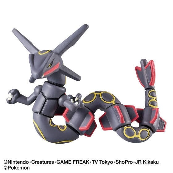 びっくらたまごDX ポケットモンスター バトルフィギュアコレクション5