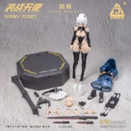 装戦天使(アームド・バトル・エンジェルズ)シリーズ ABA-002 闇蜂(ダークホーネット) 1/12スケール可動フィギュア