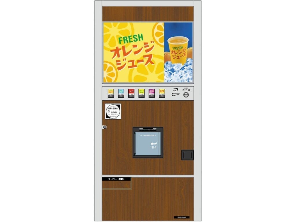 1/12 レトロ自販機(カップジュース)