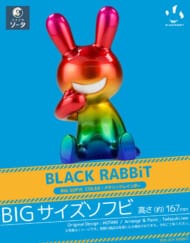 BLACK RABBiT BIG SOFVI COLOR:メタリックレインボー>