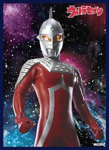 クロックワークス スリーブコレクションVol.23 ウルトラマンシリーズ ウルトラセブン (カードスリーブ)