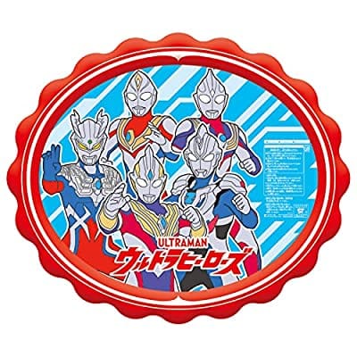 ウルトラヒーローズ おうちで水あそび!ふんすいマット