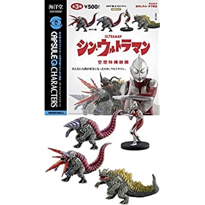 カプセルQキャラクターズ シン・ウルトラマン 1Box 3pcs