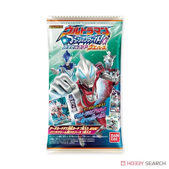 データカードダス ウルトラマン フュージョンファイト！ カプセルユーゴ― ウエハース 20個セット (食玩)