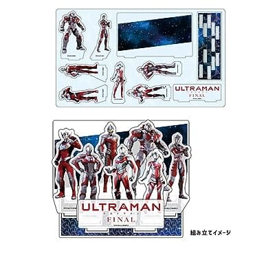 ウルトラマン FINALシーズン プレミアム アクリルジオラマプレート 01/集合デザイン(公式イラスト)