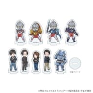 ウルトラマンアーク アクリルぷちスタンド 01 グラフアートイラスト 9個入り1BOX