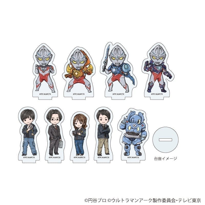 ウルトラマンアーク アクリルぷちスタンド 01 グラフアートイラスト 9個入り1BOX