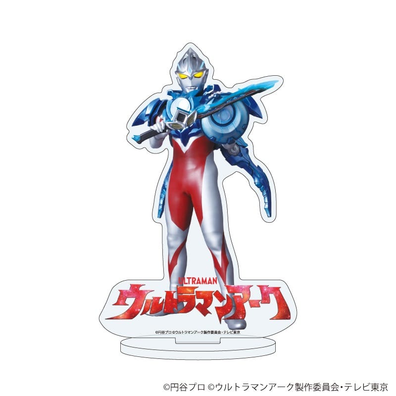 ウルトラマンアーク アクリルスタンド 03 ルーナアーマー