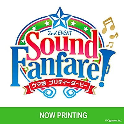 ウマ娘 2nd EVENT Sound Fanfare!(Blu-ray)