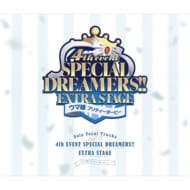 『ウマ娘』 Solo Vocal Tracks Vol.5 -4th EVENT SPECIAL DREAMERS!! EXTRA STAGE->