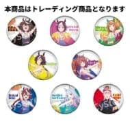 ウマ娘 TVアニメ『Season 3』 缶バッジコレクション チアリーダーver.(全8種)>