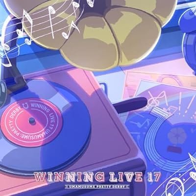 ウマ娘 ゲーム WINNING LIVE 17
