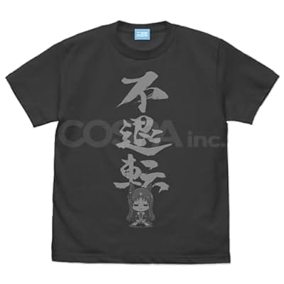 ウマ娘 グラスワンダーの不退転 Tシャツ/SUMI-XL