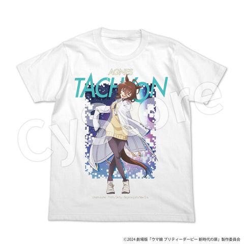 ウマ娘 劇場版 『新時代の扉』 アグネスタキオン フルカラーTシャツ