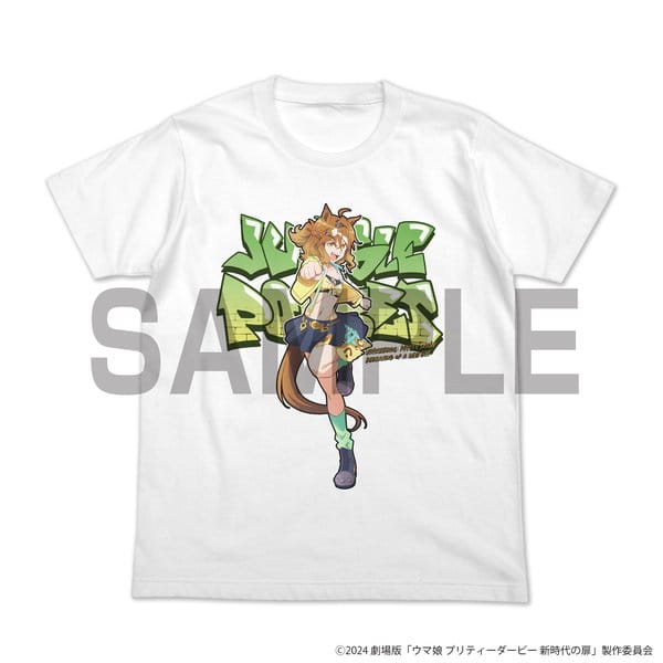 ウマ娘 劇場版 新時代の扉 ジャングルポケット フルカラーTシャツ WHITE-XL