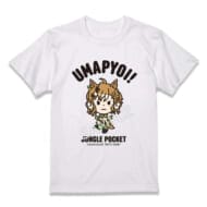 ウマ娘×HIROCK コラボTシャツ ジャングルポケット白>