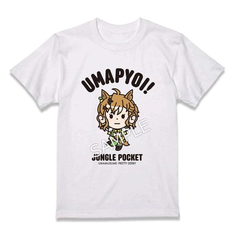 ウマ娘×HIROCK コラボTシャツ ジャングルポケット白