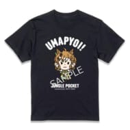 ウマ娘×HIROCK コラボTシャツ ジャングルポケット黒>