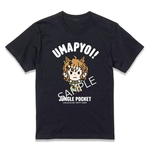 ウマ娘×HIROCK コラボTシャツ ジャングルポケット黒