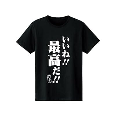 いいね!!最高だ!! Tシャツ ブラック メンズLサイズ 「アンデッドアンラック」