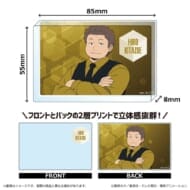 ワールドトリガー 黒ベストスーツ ver. 第2弾アクリルブロック 北添 尋