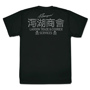 ブラック・ラグーン ラグーン商会 ドライTシャツ/BLACK-XL