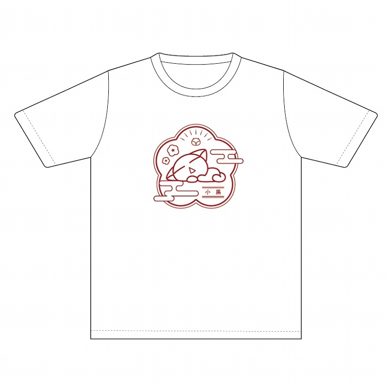 羅小黒戦記 Tシャツ(おひる寝シャオヘイ/白) S