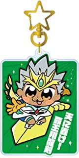 KING OF PRISM Shiny Seven Stars KING OF PRISM X 大川ぶくぶ 第2弾 仁科カヅキ BIGアクリルキーホルダー