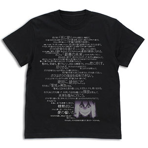 Re:ゼロから始める異世界生活 エキドナのセリフ Tシャツ/BLACK-M