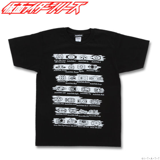 仮面ライダーシリーズ45周年記念 歴代変身ベルト柄Tシャツ(ブラック)