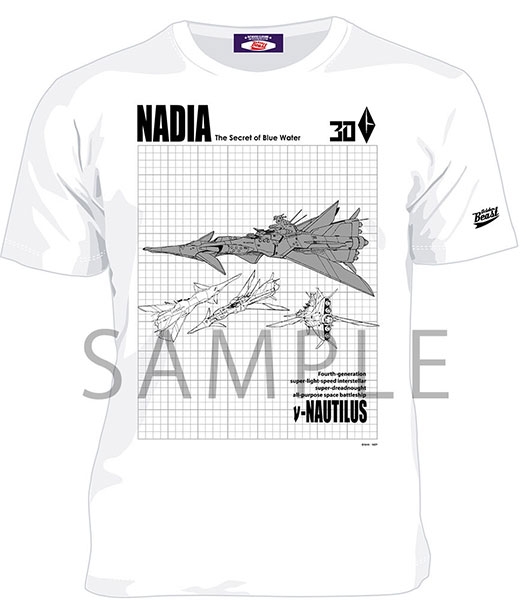 ふしぎの海のナディア ν-ノーチラス号Tシャツ(ホワイト) XL