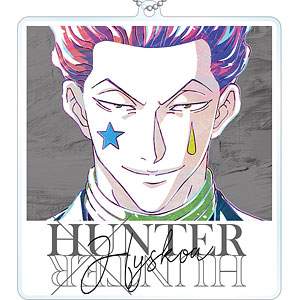 HUNTER×HUNTER ヒソカ Ani-Art 第2弾 BIGアクリルキーホルダー