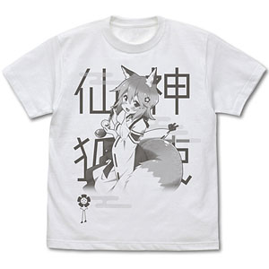 世話やきキツネの仙狐さん 神使仙狐さん Tシャツ/WHITE-XL