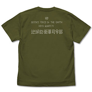 地球防衛軍 Tシャツ/MOSS-XL