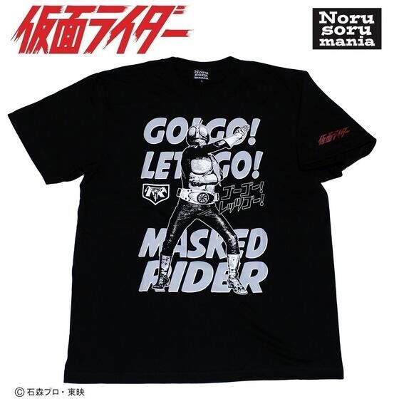 仮面ライダー1号×ノルソルマニア Tシャツ2021
