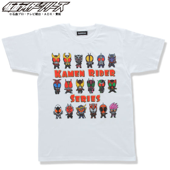 仮面ライダーシリーズ45周年記念 平成仮面ライダーシリーズ&エグゼイド デフォルメTシャツ