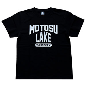 ゆるキャン△ MOTOSU LAKE Tシャツ ブラック L