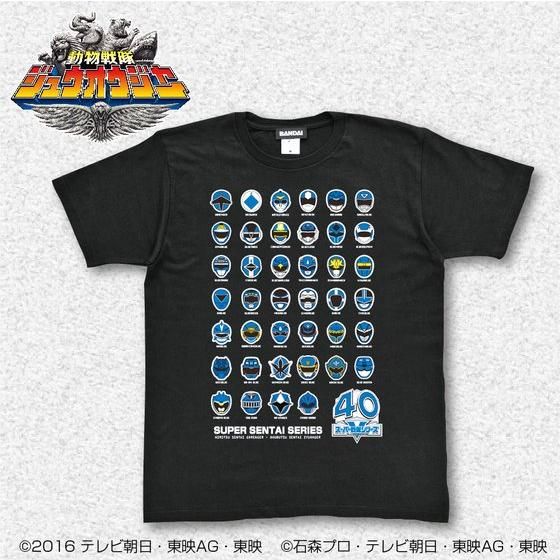 スーパー戦隊シリーズ40作品記念 歴代ブルー フェイスTシャツ(S〜XXXL)
