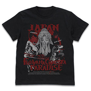 ブラック・ラグーン Fujiyama Gangsta Paradise Tシャツ/BLACK-XL