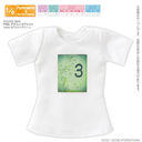 ドールウェア ピュアニーモ サイズ POC522-WHG PNS グラフィックTシャツ ホワイト x グリーン
