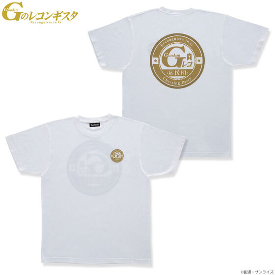Gのレコンギスタ G-レコ応援団 Tシャツ