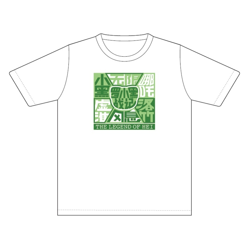 羅小黒戦記 Tシャツ(タイポグラフィ柄/白) XL