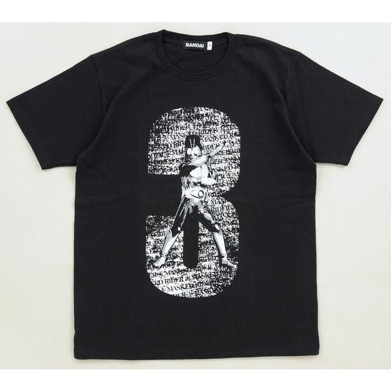 スーパーヒーロー大戦GP 仮面ライダー3号Tシャツ 「3」柄
