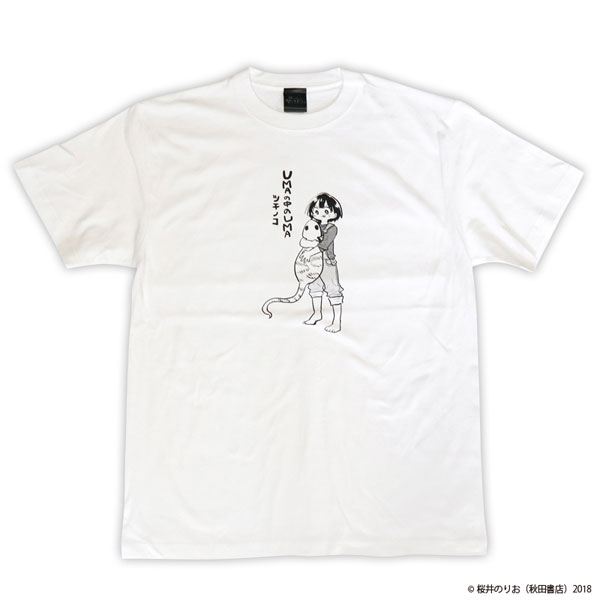 僕の心のヤバイやつ UMAの中のUMA ツチノコTシャツ XLサイズ WHITE